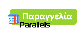 παραγγελία με control panel Parallels Plesk πακέτου φιλοξενίας cloud web hosting alex cow 1000